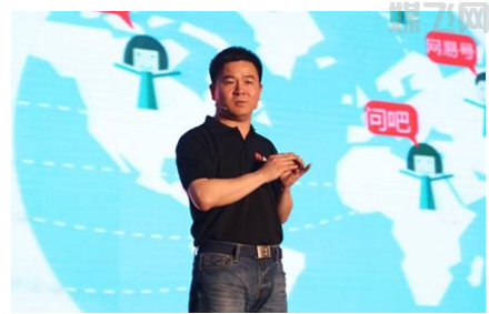 网易号自媒体账号出售有人要吗?(图1) 1-20041321143MD.png