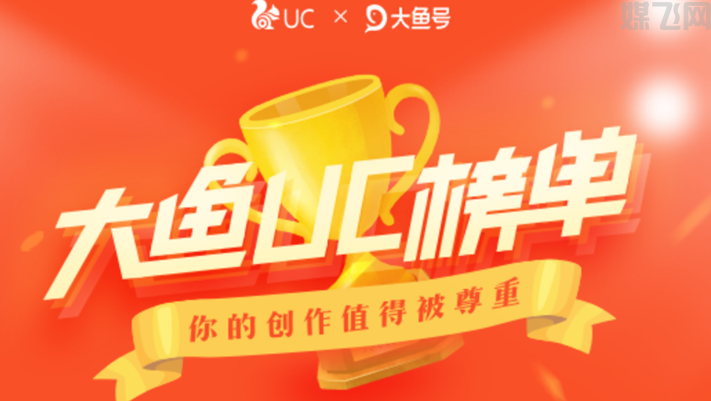 1-200509205I5431.png
