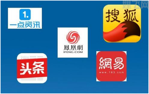 自媒体平台有什么,各主流平台的收益如何(图2) 1-200QR04JH05.png