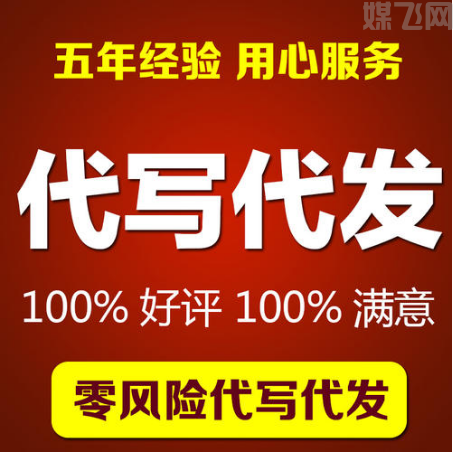 1-2103291Z151118.png